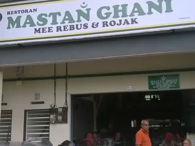 Restoran Mee Rebus Mastan Ghani Teluk Intan Food Photo 15