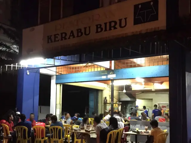 Kerabu Bira Food Photo 2