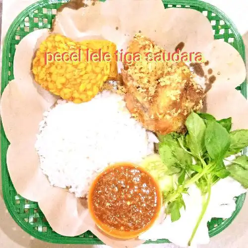 Gambar Makanan Pecel Lele Gokiel, Sukabumi Selatan 10