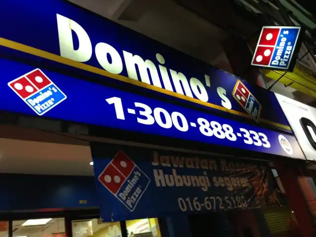Domino's Pizza Kota Kemuning Food Photo 1
