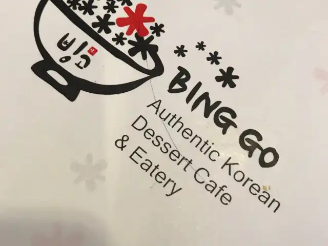 Gambar Makanan Bing Go Authentic Korean Dessert Cafe & Eatery 8