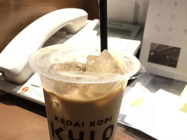 Gambar Makanan Kedai Kopi Kulo 7