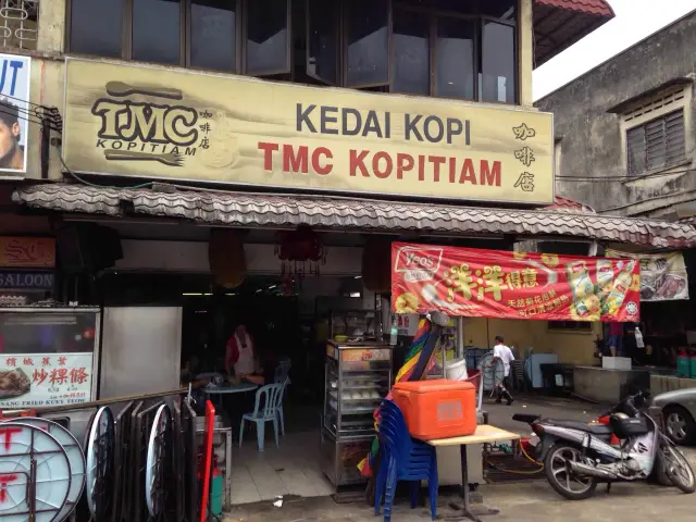 TMC Kopitiam Food Photo 2