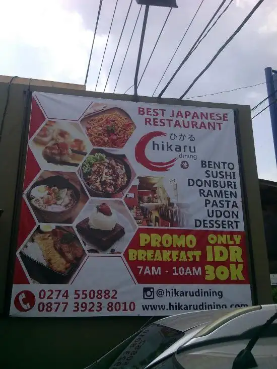 Gambar Makanan Hikaru Dining Japanese Restaurant 10