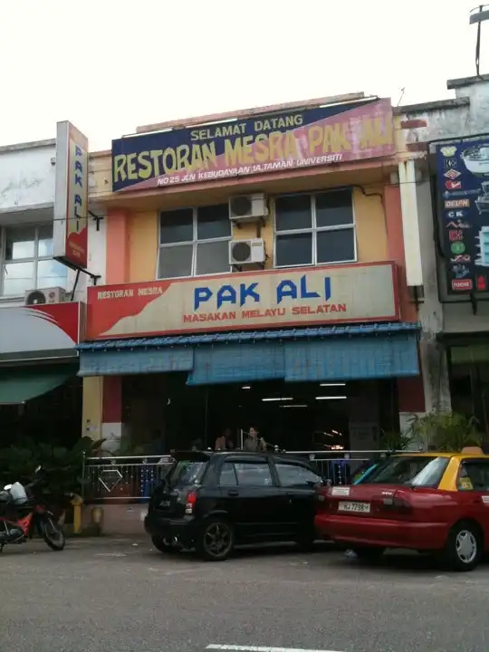 Restoran Mesra Pak Ali