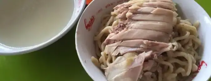 Bakmi Ayam Kampung Ationg