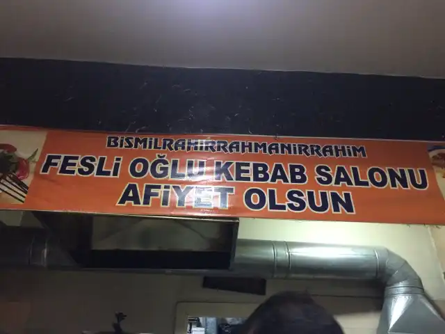 Feslioğlu Kebap Salonu'nin yemek ve ambiyans fotoğrafları 8
