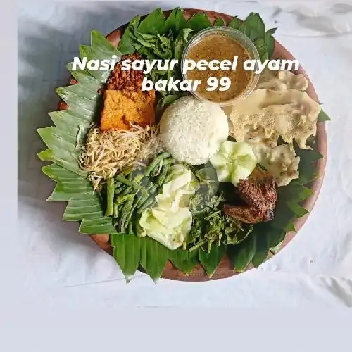 Gambar Makanan Pecel 99 Madiun Mbok Sumo, Wiyung 18