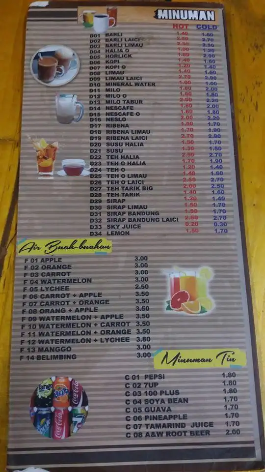 Pak Tam Station Food Photo 3