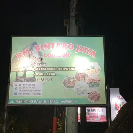 Gambar Makanan Rumah Makan Taliwang Bintaro Jaya 15