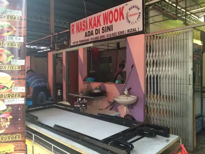 R'Nasi Kak Wook