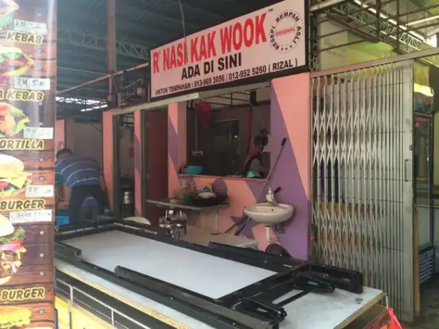 R'Nasi Kak Wook Food Photo 2