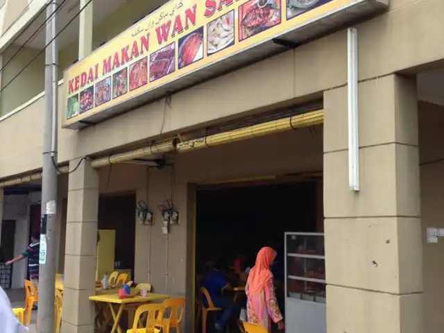 Kedai Makan Wan Sakinah Food Photo 13