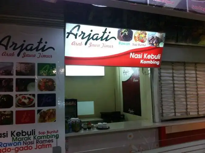 Arjati