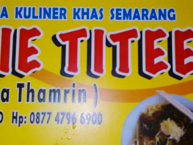 Gambar Makanan Mie Titee Cik Ina 2