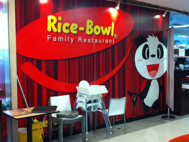 Gambar Makanan Rice Bowl 8