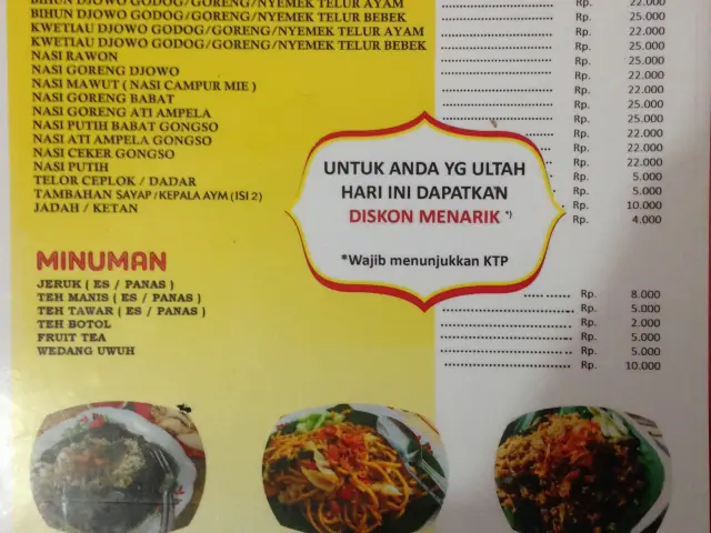 Gambar Makanan Bakmi Djowo Mbah Putri 2