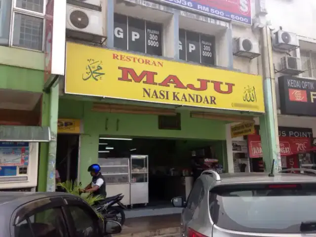 Maju Nasi Kandar