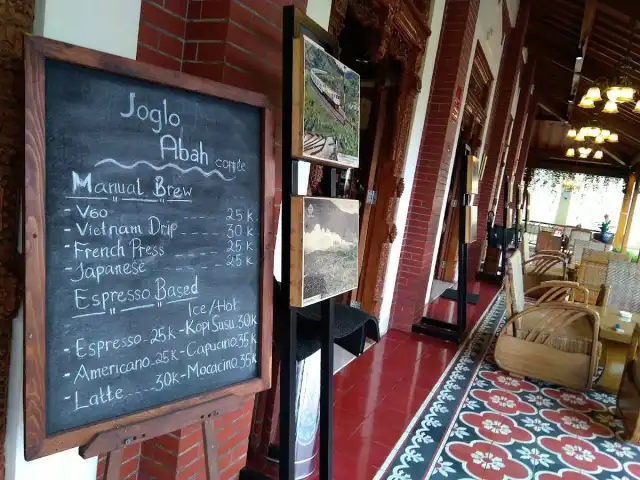 Gambar Makanan Joglo Abah Resto, Kedai Kopi dan Pusat Oleh-oleh 9