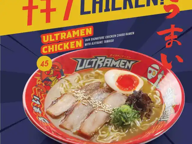 Gambar Makanan Ultramen 1