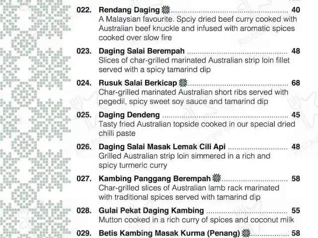 Restoran Songket Food Photo 18