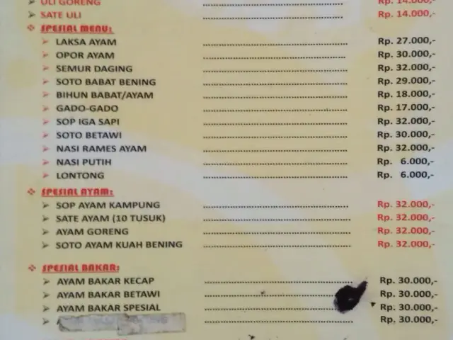 Gambar Makanan RM. Tape Uli Cisalak 9