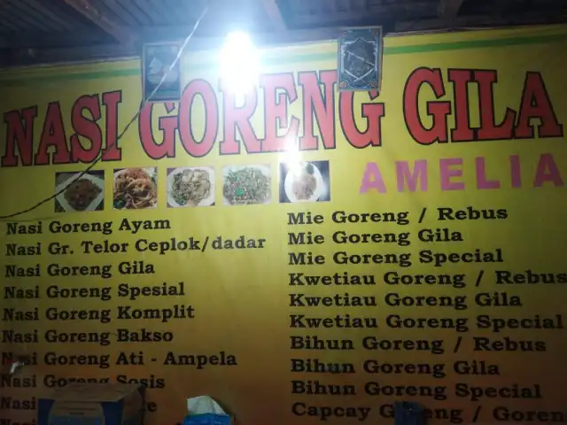 Gambar Makanan NASI GORENG GILA MAS FERI 2