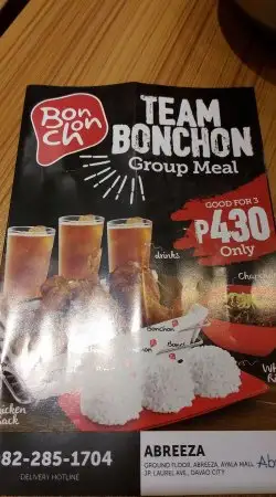 BonChon Chicken Food Photo 1