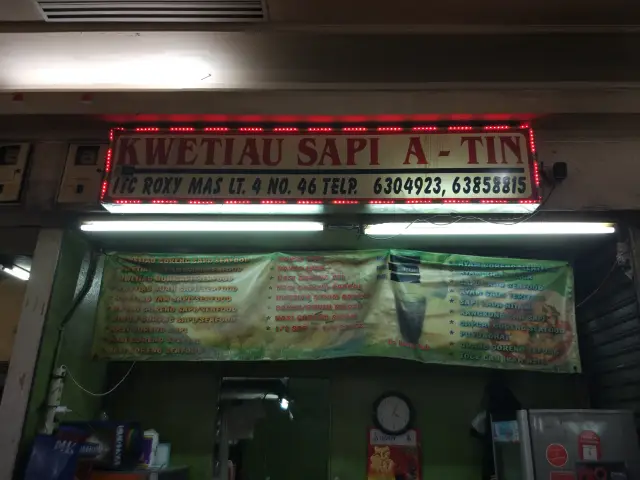 Gambar Makanan Kwetiau Sapi A - Tin 3