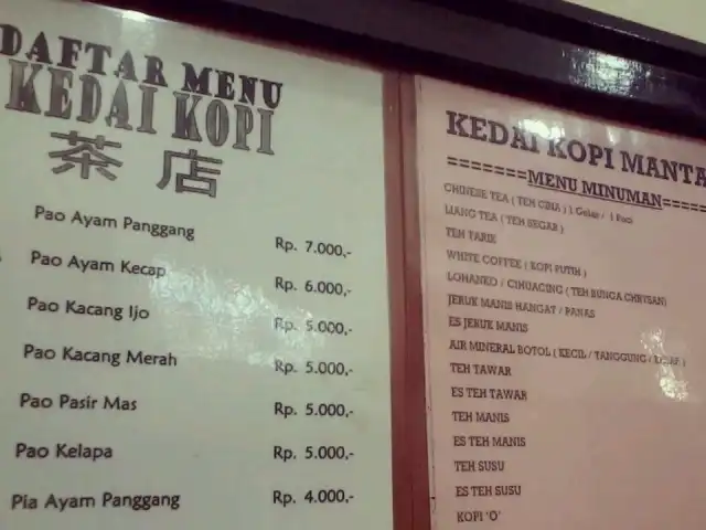 Gambar Makanan Kedai kopi mantaw, balikpapan 4