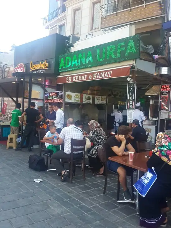 2K Kanat & Kebab'nin yemek ve ambiyans fotoğrafları 3