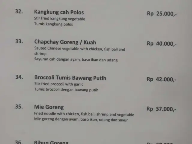 Gambar Makanan Sunkist Restaurant - Hotel Marcopolo Jakarta 6