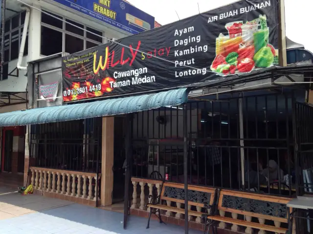 Willy Satay Food Photo 2
