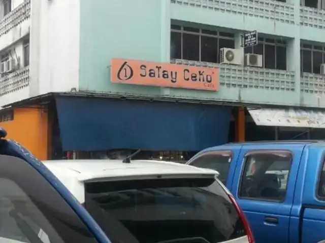 Satay Ceko Cafe Food Photo 1