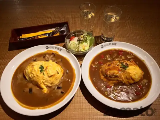 Gambar Makanan Coco Ichibanya Curry 3