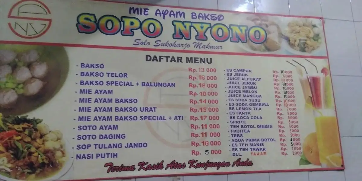 Mie Ayam Baso Soponyono