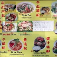 Vietnam Food - Happy City Food Court Food Photo 1