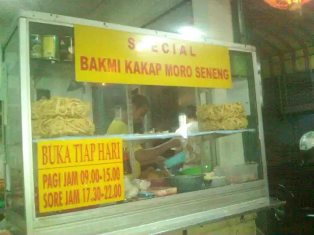 Gambar Makanan RM Moro Seneng 5
