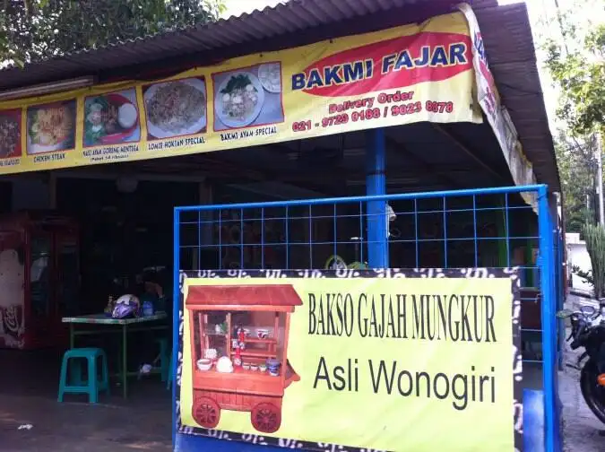 Bakmi Fajar 5