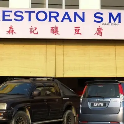 Restoran SM