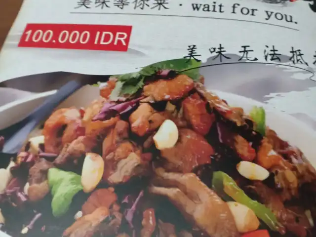 Gambar Makanan China Barbeque 1