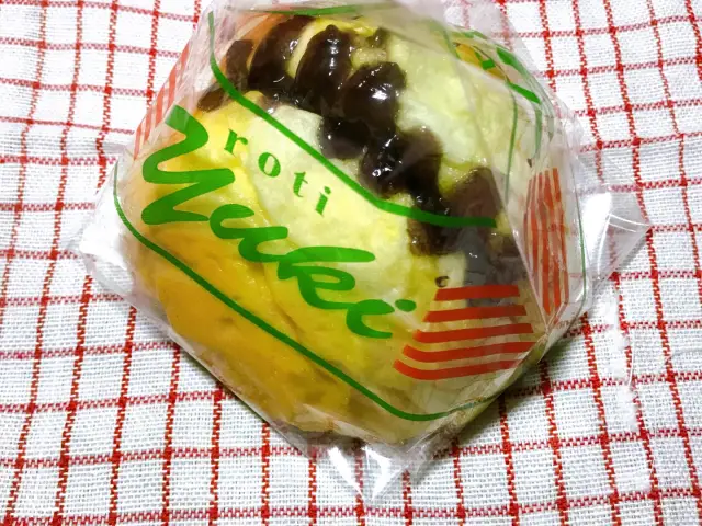 Gambar Makanan Yuki Bakery 1