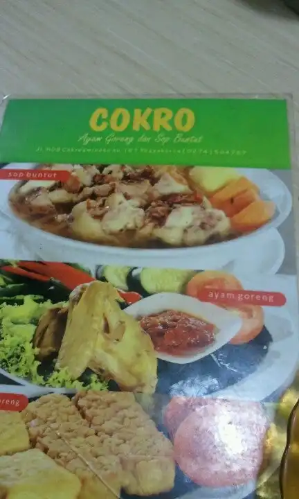 Gambar Makanan COKRO sop buntut & ayam goreng 10