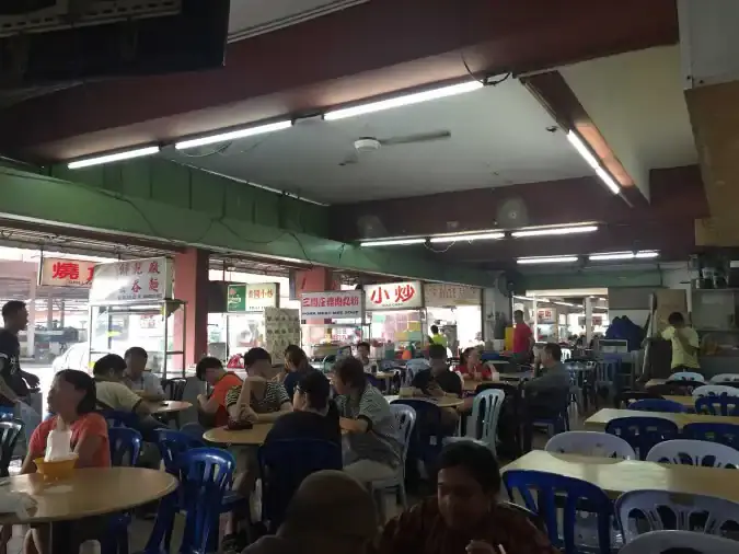 Kedai Makanan Sky