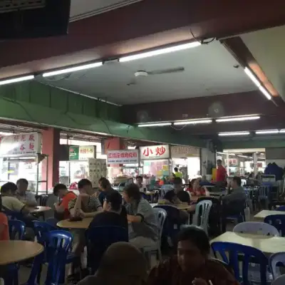 Kedai Makanan Sky