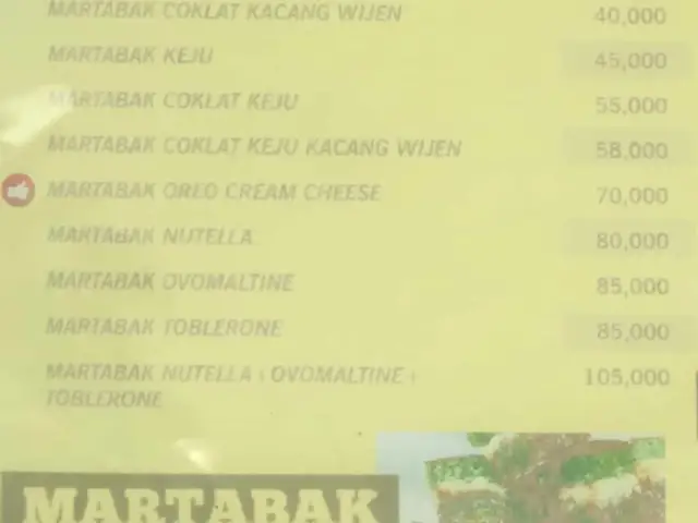 Gambar Makanan Martabak Rakyat 4