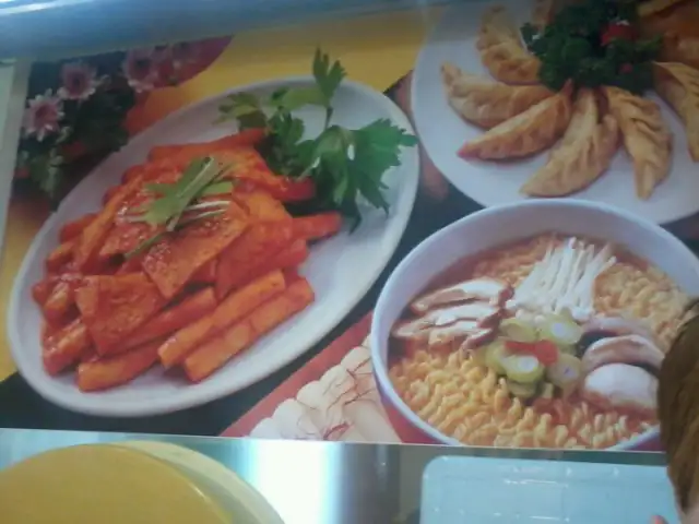 Gomone Korean Restaurant Food Photo 2