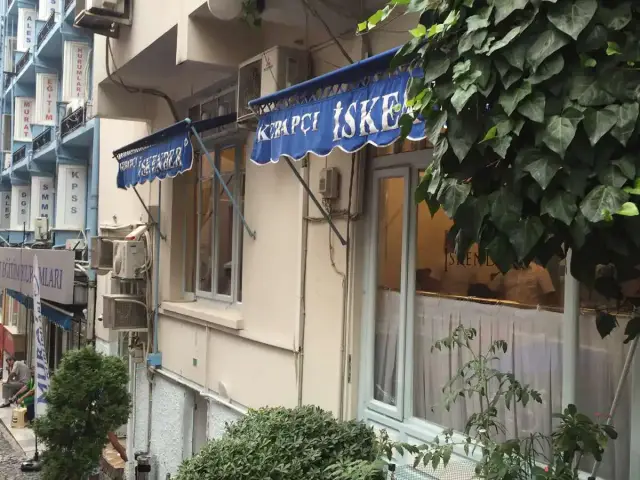 Kebapçi Iskender (Cevat Iskenderoglu Varisleri)'nin yemek ve ambiyans fotoğrafları 9