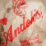 Andok's Food Photo 5