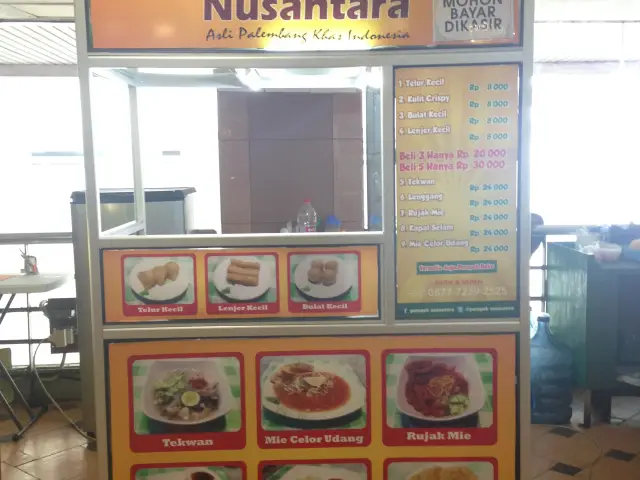 Gambar Makanan Pempek Nusantara 1